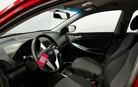 Hyundai Solaris II рестайлинг, 2013 год, 790 000 рублей, 13 фотография