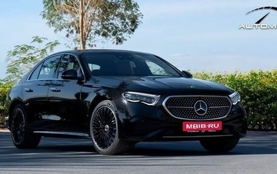 Mercedes-Benz E-Класс, 2026 год, 8 500 911 рублей, 1 фотография