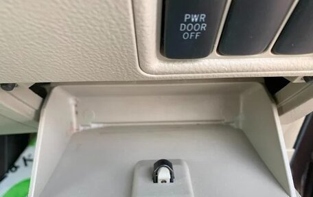 Toyota ISis I, 2012 год, 989 000 рублей, 29 фотография