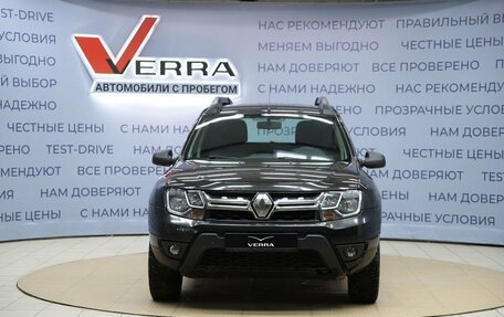 Renault Duster I рестайлинг, 2015 год, 1 140 000 рублей, 2 фотография