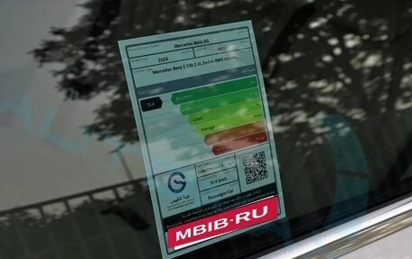 Mercedes-Benz E-Класс, 2026 год, 7 500 911 рублей, 19 фотография