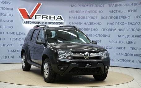 Renault Duster I рестайлинг, 2015 год, 1 140 000 рублей, 3 фотография
