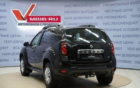 Renault Duster I рестайлинг, 2015 год, 1 140 000 рублей, 7 фотография