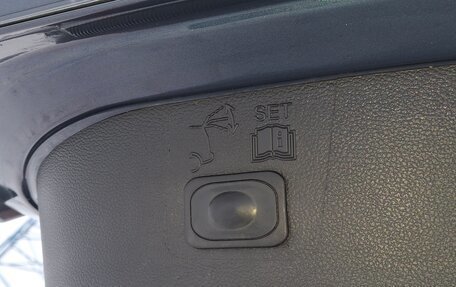 Ford Kuga III, 2014 год, 1 370 000 рублей, 19 фотография