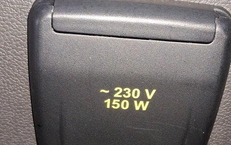 Ford Kuga III, 2014 год, 1 370 000 рублей, 15 фотография