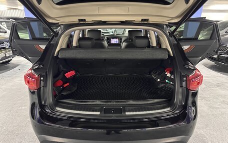 Infiniti FX II, 2012 год, 1 695 000 рублей, 9 фотография