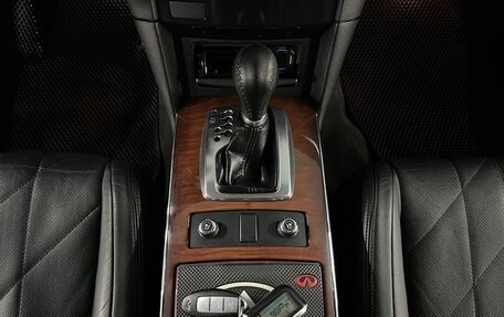 Infiniti FX II, 2012 год, 1 695 000 рублей, 15 фотография