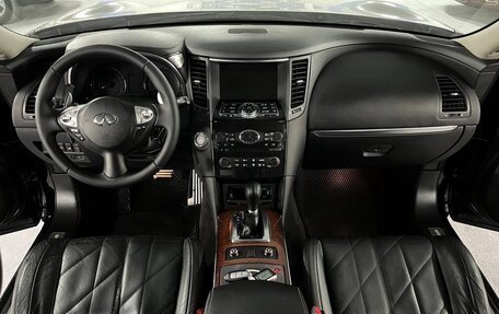 Infiniti FX II, 2012 год, 1 695 000 рублей, 14 фотография