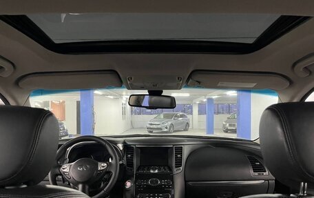 Infiniti FX II, 2012 год, 1 695 000 рублей, 17 фотография