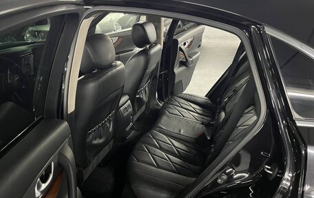 Infiniti FX II, 2012 год, 1 695 000 рублей, 20 фотография