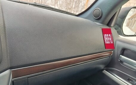 Toyota Land Cruiser 200, 2018 год, 7 700 000 рублей, 18 фотография