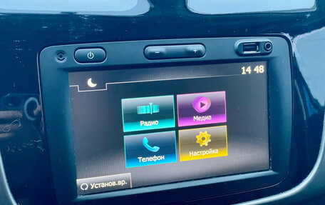 Renault Sandero II рестайлинг, 2020 год, 1 190 000 рублей, 14 фотография