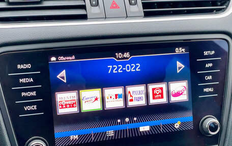 Skoda Octavia, 2019 год, 2 270 000 рублей, 14 фотография