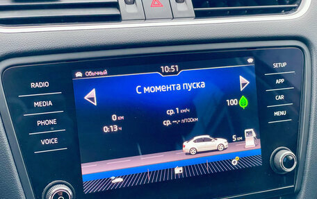 Skoda Octavia, 2019 год, 2 270 000 рублей, 17 фотография