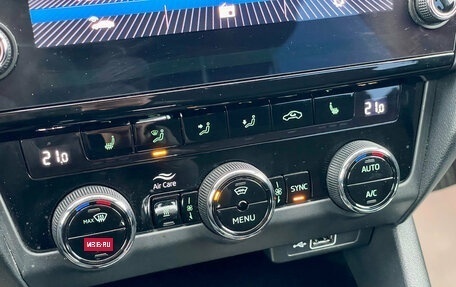 Skoda Octavia, 2019 год, 2 270 000 рублей, 18 фотография