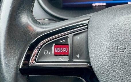 Skoda Octavia, 2019 год, 2 270 000 рублей, 21 фотография