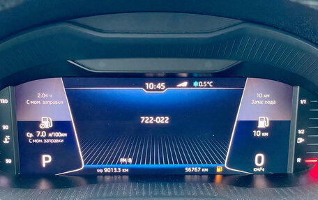 Skoda Octavia, 2019 год, 2 270 000 рублей, 28 фотография