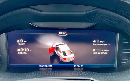 Skoda Octavia, 2019 год, 2 270 000 рублей, 29 фотография