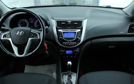 Hyundai Solaris II рестайлинг, 2013 год, 960 000 рублей, 19 фотография