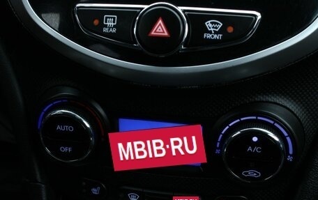 Hyundai Solaris II рестайлинг, 2013 год, 960 000 рублей, 22 фотография