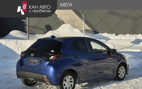 Toyota Yaris, 2020 год, 1 180 000 рублей, 2 фотография