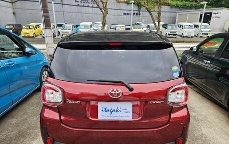 Toyota Passo III, 2022 год, 873 000 рублей, 5 фотография