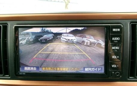 Toyota Passo III, 2022 год, 873 000 рублей, 11 фотография