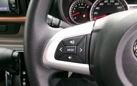 Toyota Passo III, 2022 год, 873 000 рублей, 14 фотография