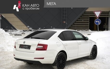 Skoda Octavia, 2014 год, 878 000 рублей, 2 фотография