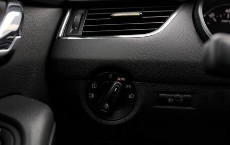 Skoda Octavia, 2014 год, 878 000 рублей, 13 фотография