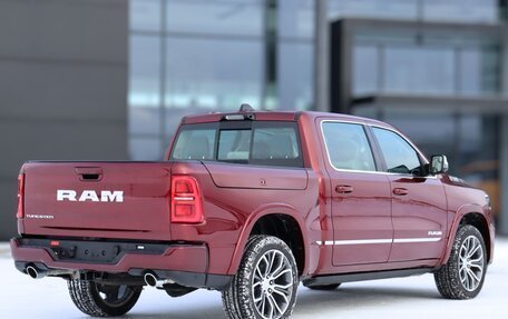 Rambler 1500, 2025 год, 12 490 000 рублей, 2 фотография