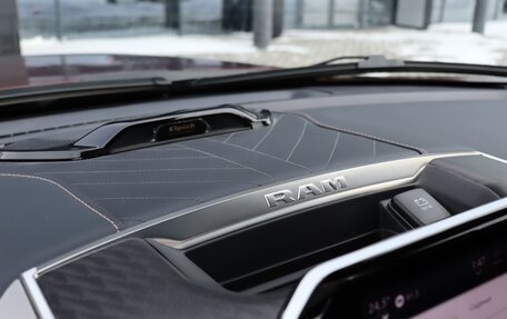 Rambler 1500, 2025 год, 12 490 000 рублей, 26 фотография