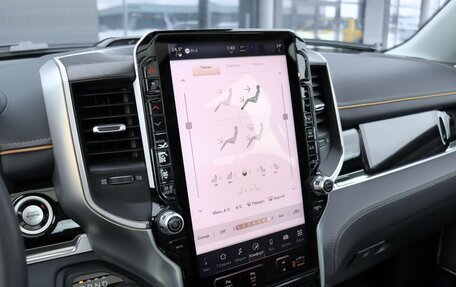 Rambler 1500, 2025 год, 12 490 000 рублей, 27 фотография