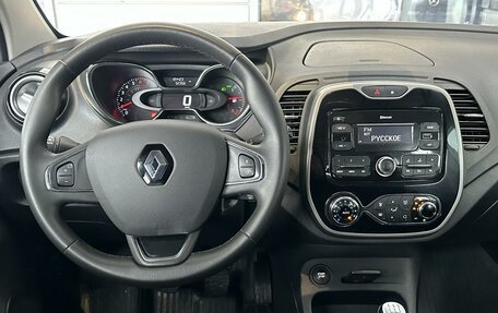 Renault Kaptur I рестайлинг, 2019 год, 1 375 000 рублей, 11 фотография