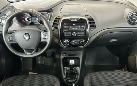 Renault Kaptur I рестайлинг, 2019 год, 1 375 000 рублей, 6 фотография