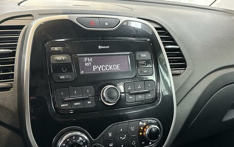 Renault Kaptur I рестайлинг, 2019 год, 1 375 000 рублей, 12 фотография