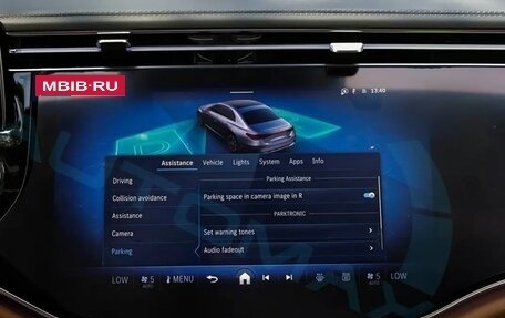 Mercedes-Benz E-Класс, 2026 год, 8 500 911 рублей, 11 фотография