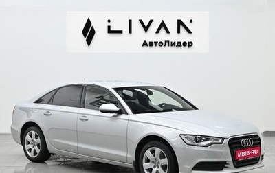 Audi A6, 2014 год, 1 105 000 рублей, 1 фотография