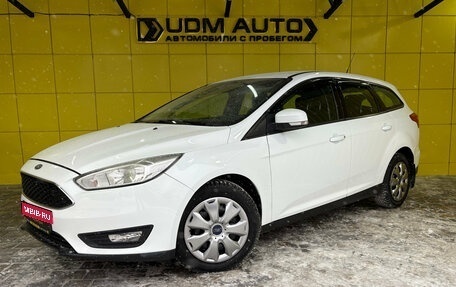Ford Focus III, 2015 год, 670 000 рублей, 1 фотография