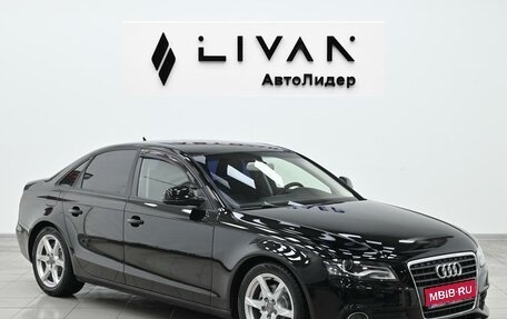 Audi A4, 2009 год, 885 000 рублей, 1 фотография