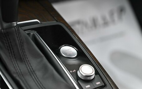 Audi A6, 2014 год, 1 105 000 рублей, 14 фотография