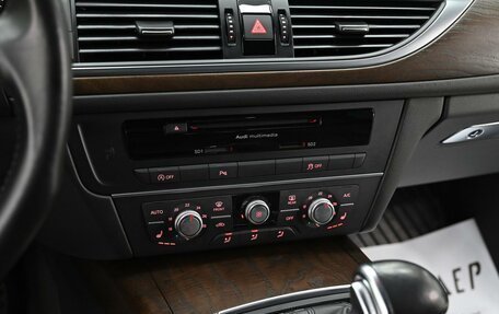 Audi A6, 2014 год, 1 105 000 рублей, 12 фотография