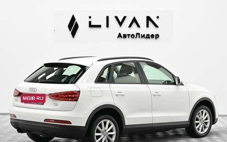 Audi Q3, 2014 год, 1 545 000 рублей, 4 фотография