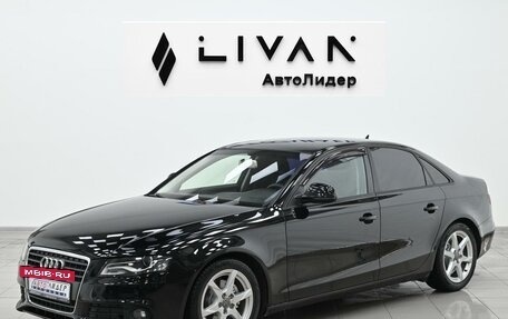 Audi A4, 2009 год, 885 000 рублей, 3 фотография