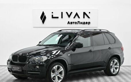 BMW X5, 2010 год, 1 645 000 рублей, 3 фотография