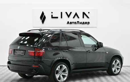 BMW X5, 2010 год, 1 645 000 рублей, 2 фотография