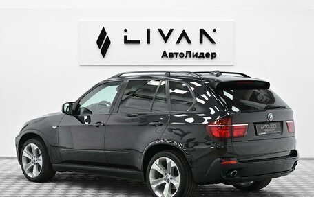 BMW X5, 2010 год, 1 645 000 рублей, 4 фотография