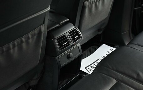 BMW X5, 2010 год, 1 645 000 рублей, 12 фотография