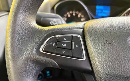 Ford Focus III, 2015 год, 670 000 рублей, 16 фотография