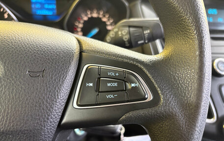 Ford Focus III, 2015 год, 670 000 рублей, 15 фотография